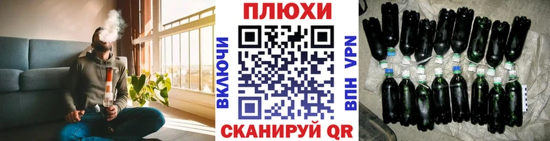 ГАШИШ ice o lator  Плёс 