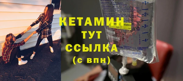 винт Баксан