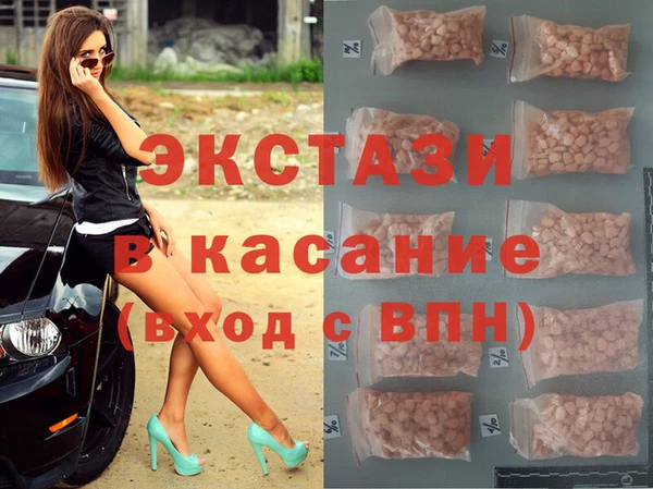 дурь Балахна