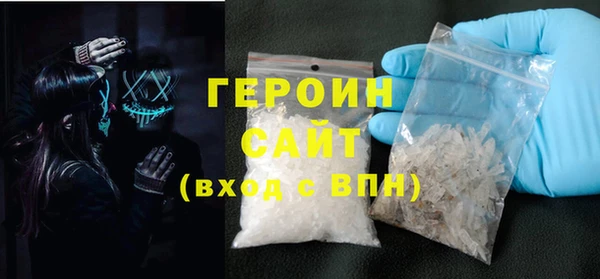 дурь Балахна
