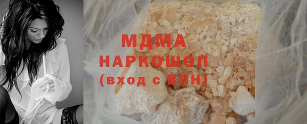 прущая мука Балабаново
