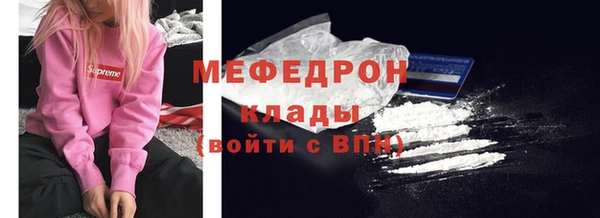 СК Арсеньев