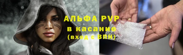 дурь Балахна