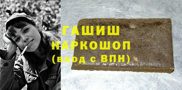 винт Баксан