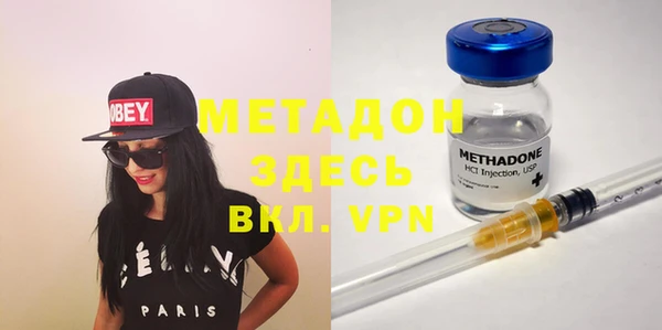 прущая мука Балабаново