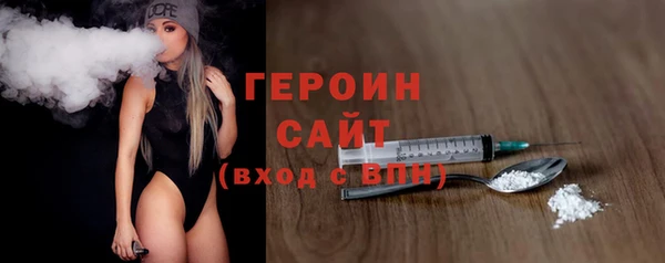 дурь Балахна