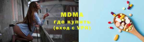 дурь Балахна