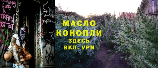 дурь Балахна