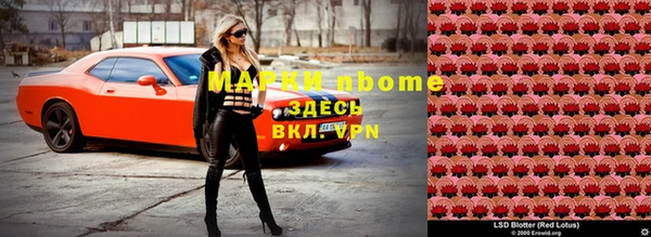 прущая мука Балабаново