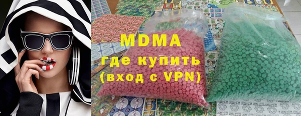 СК Арсеньев