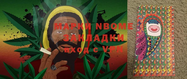 дурь Балахна
