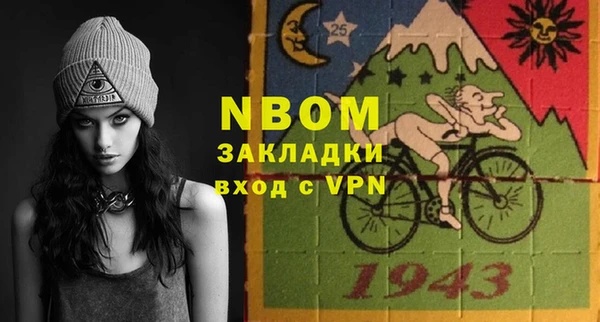винт Баксан