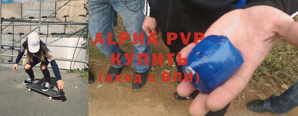 прущая мука Балабаново