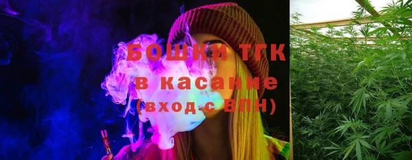 СК Арсеньев