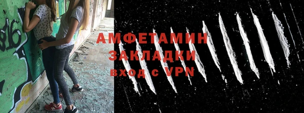 СК Арсеньев