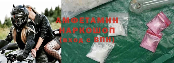 дурь Балахна