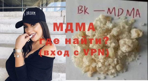 винт Баксан